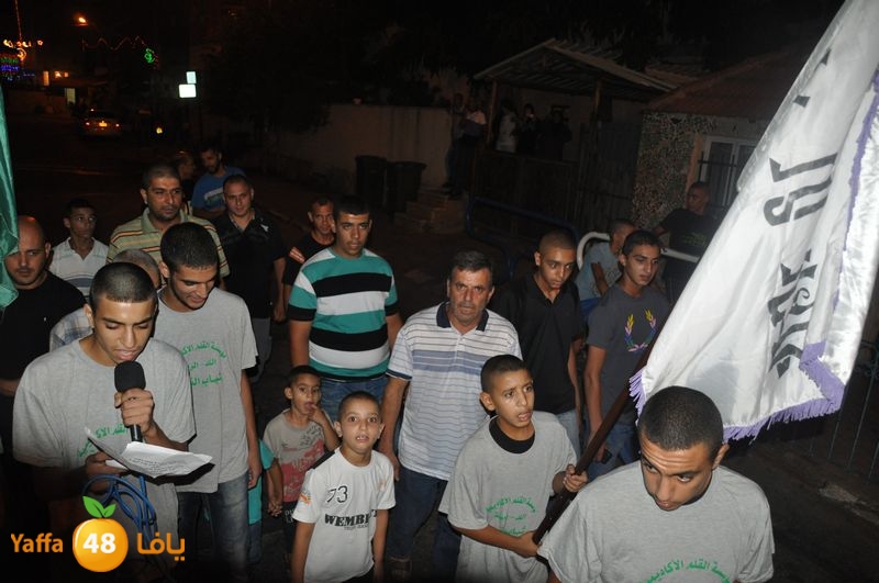 takberat 3eed lud 807 (31).JPG